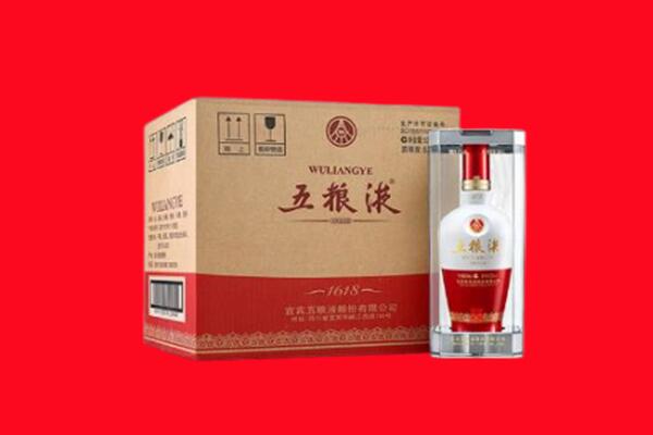 北京顺义区回收五粮液