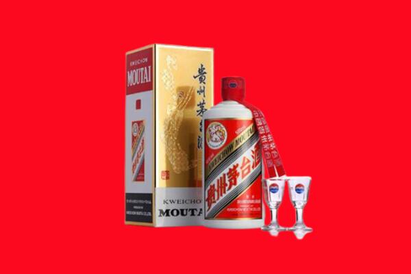 北京顺义区回收茅台酒