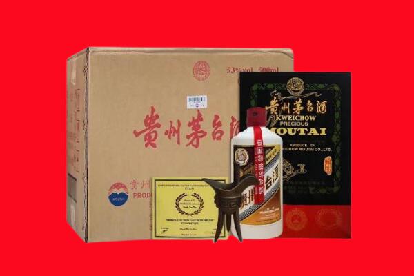 北京顺义区剑南春周边回收