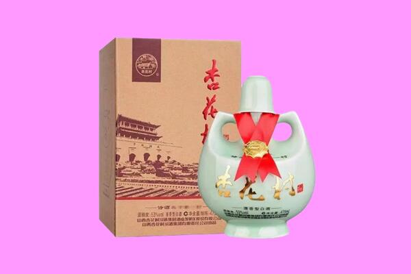 北京顺义区回收杏花村